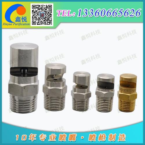 空气净化与制药设备 实验室耗材精选指南（产品列表第37页）